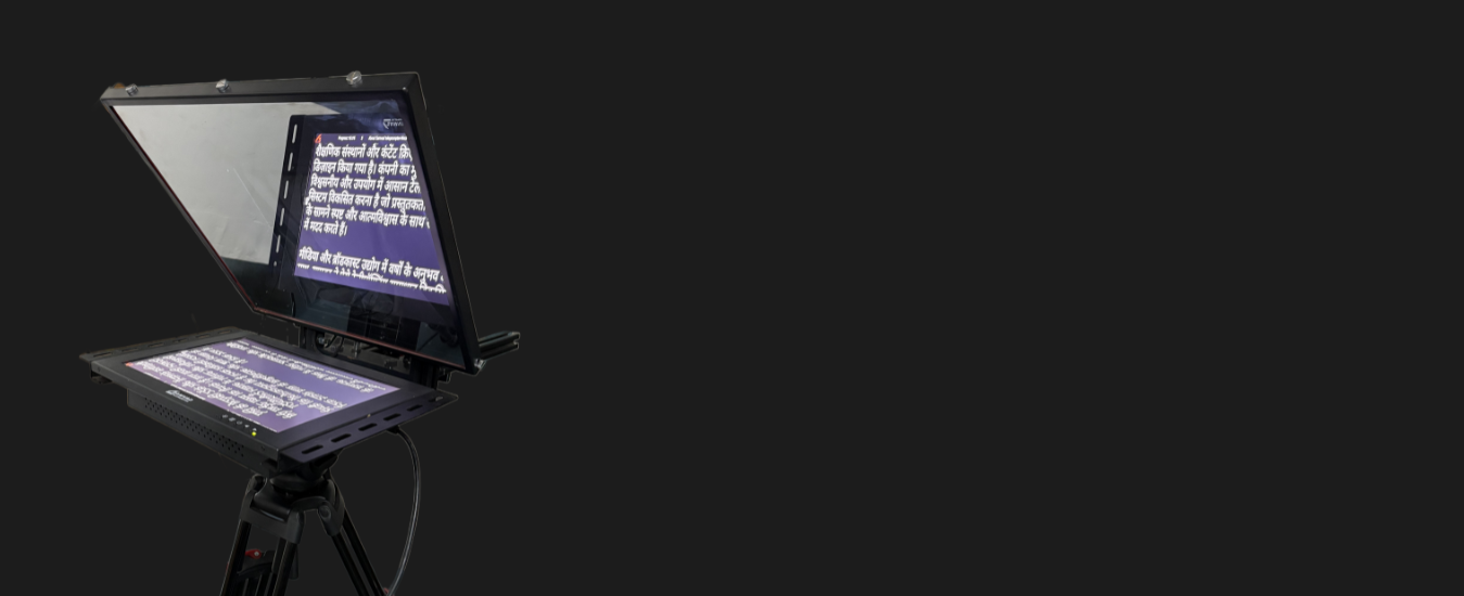 TELEPROMPTER SAMVAD SDI